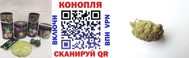 Еда ТГК конопля  Андреаполь 