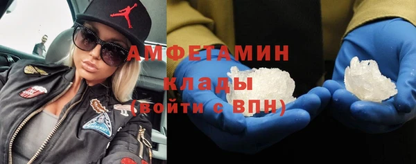 мескалин Алзамай