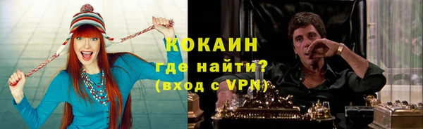мескалин Алзамай