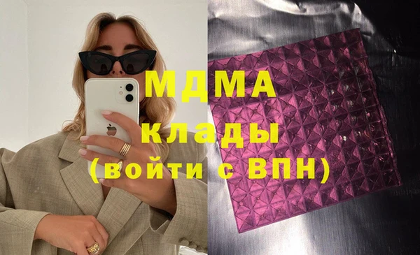 мескалин Алзамай