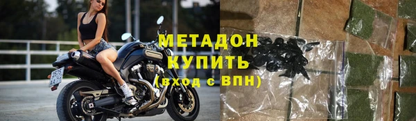 стафф Алексеевка