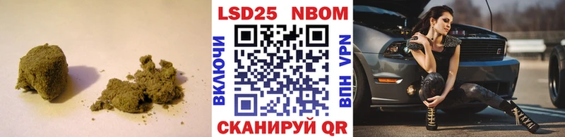 ЛСД экстази кислота Андреаполь