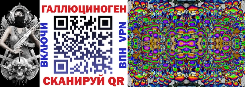 Галлюциногенные грибы GOLDEN TEACHER  mega онион  Андреаполь 