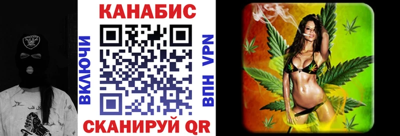 блэк спрут онион  Андреаполь  Конопля Amnesia  где найти  